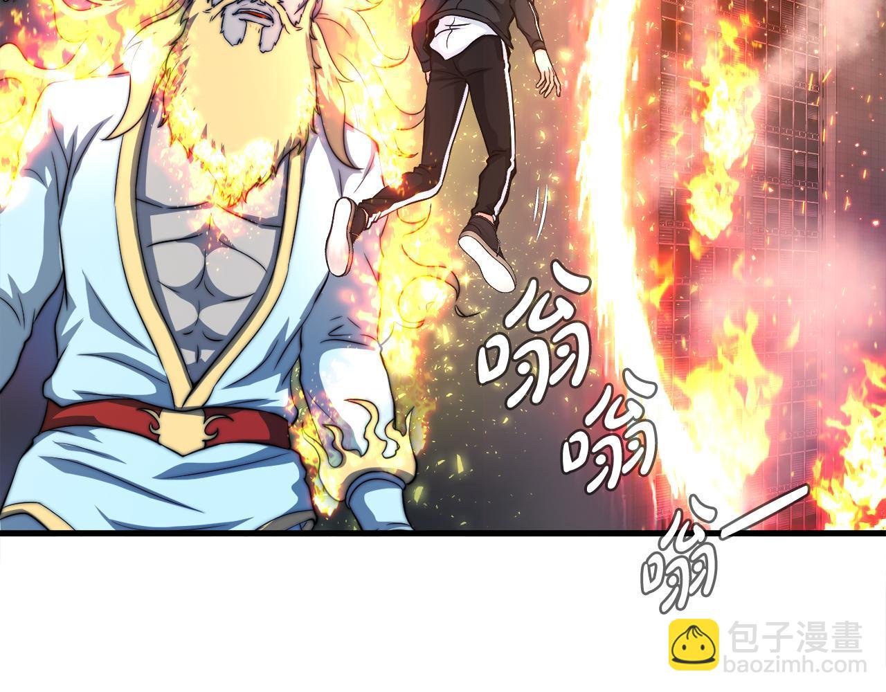 第20话 毁灭之魔兽