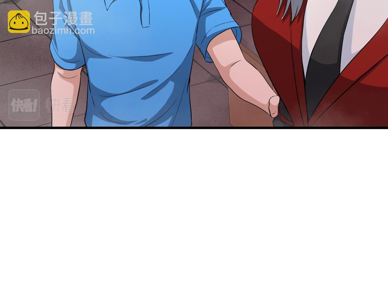 第21话 真面目