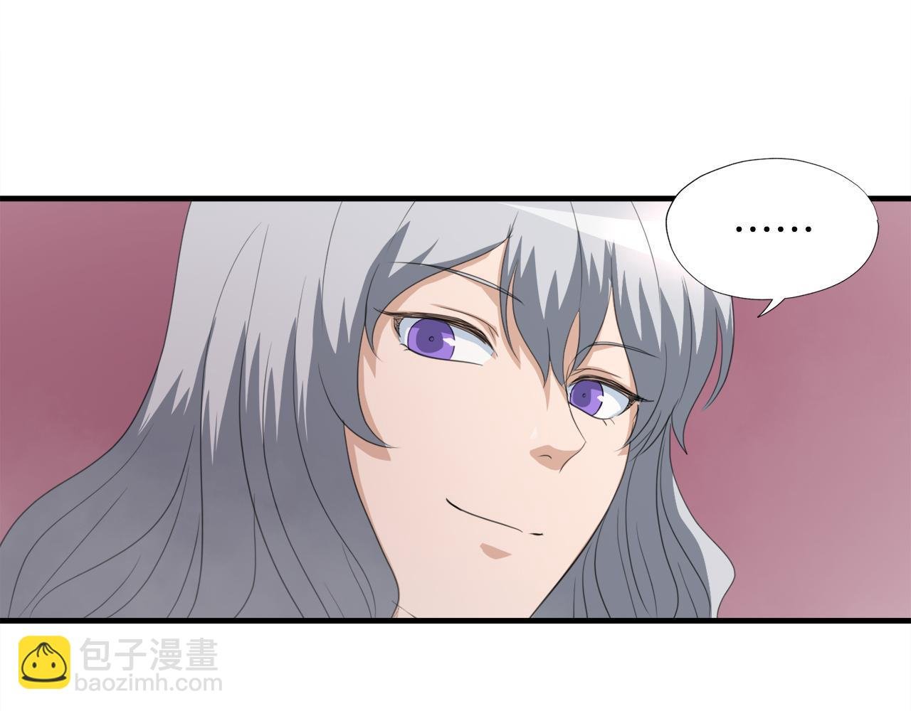 第21话 真面目