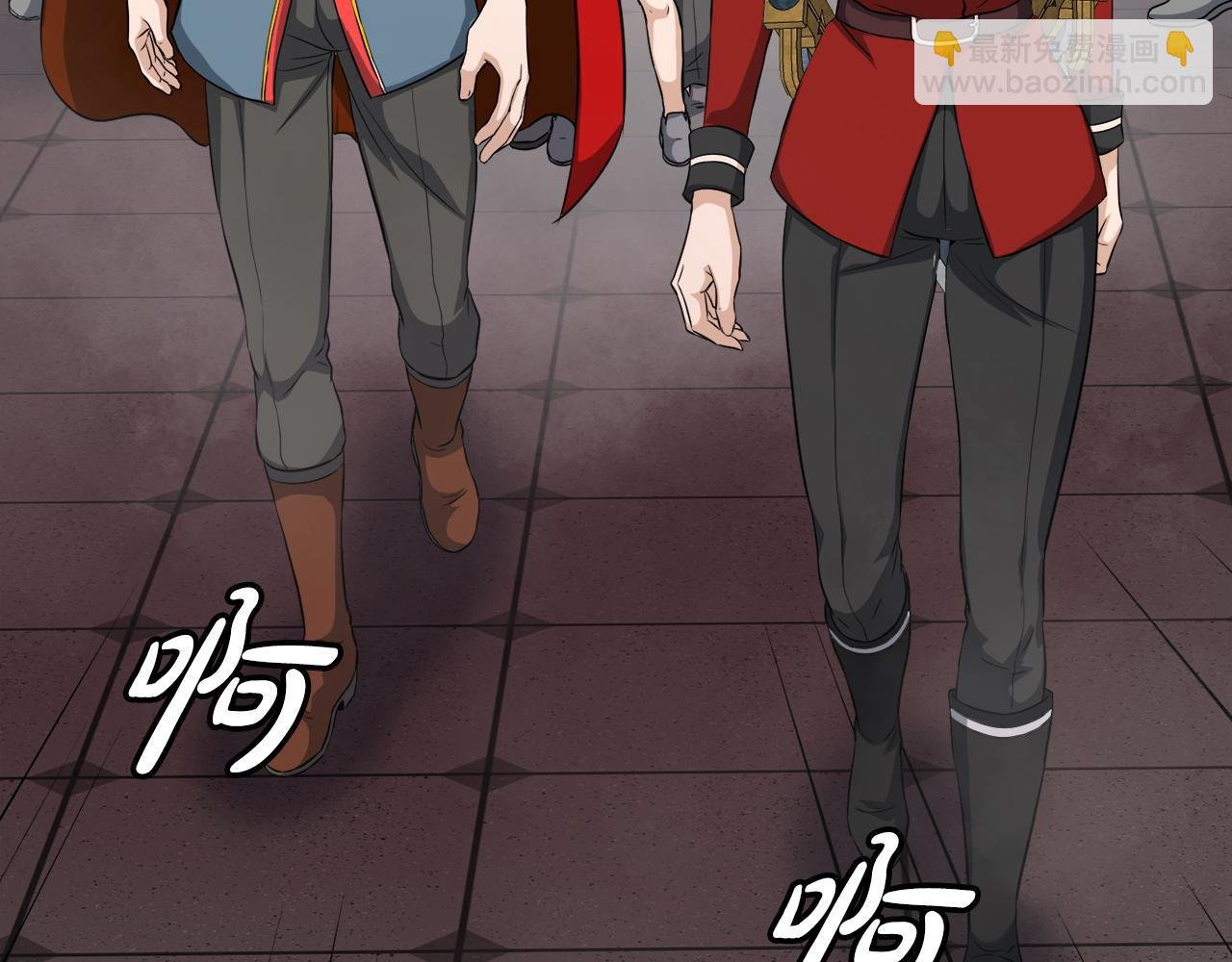 第21话 真面目