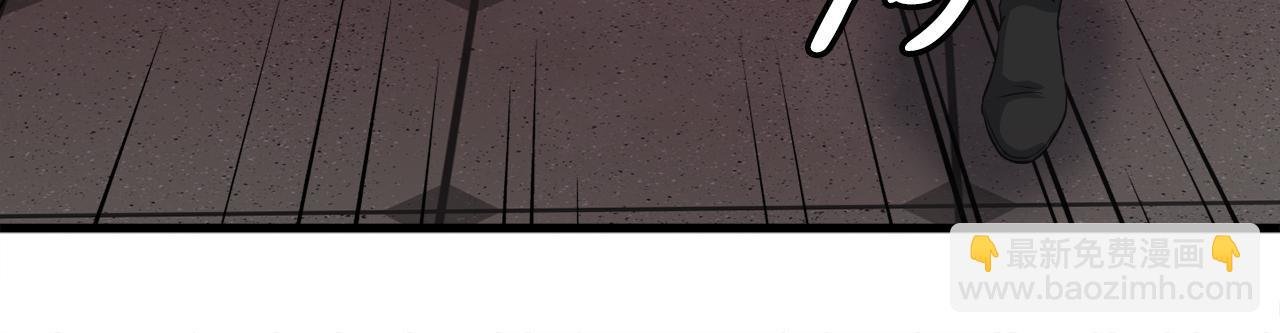 第21话 真面目