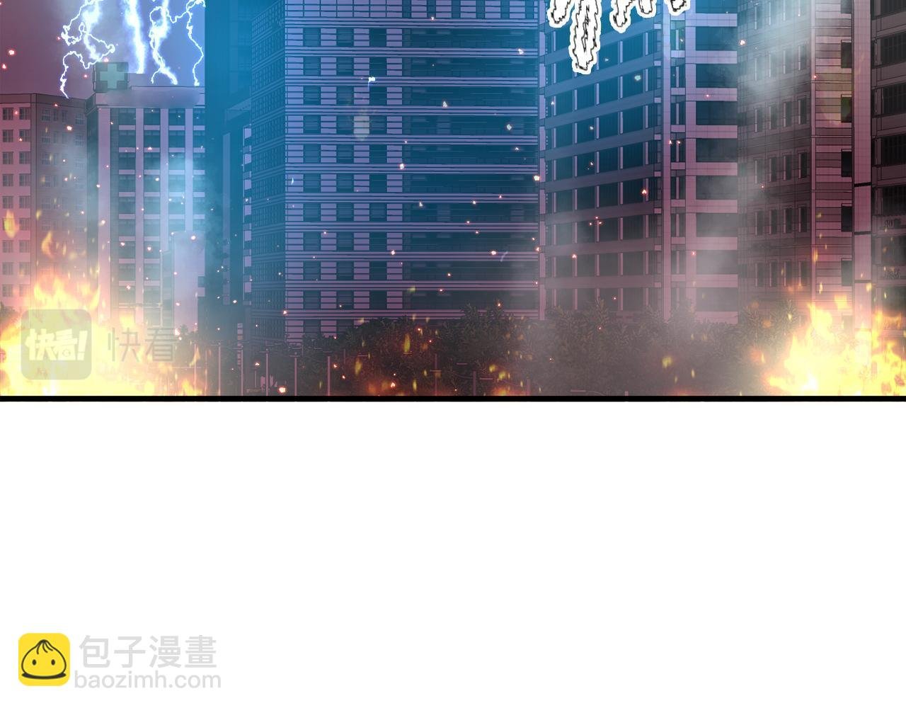 第21话 真面目