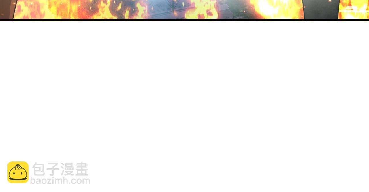 第21话 真面目