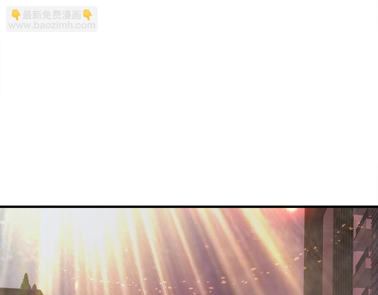 第22话 大量的奖励