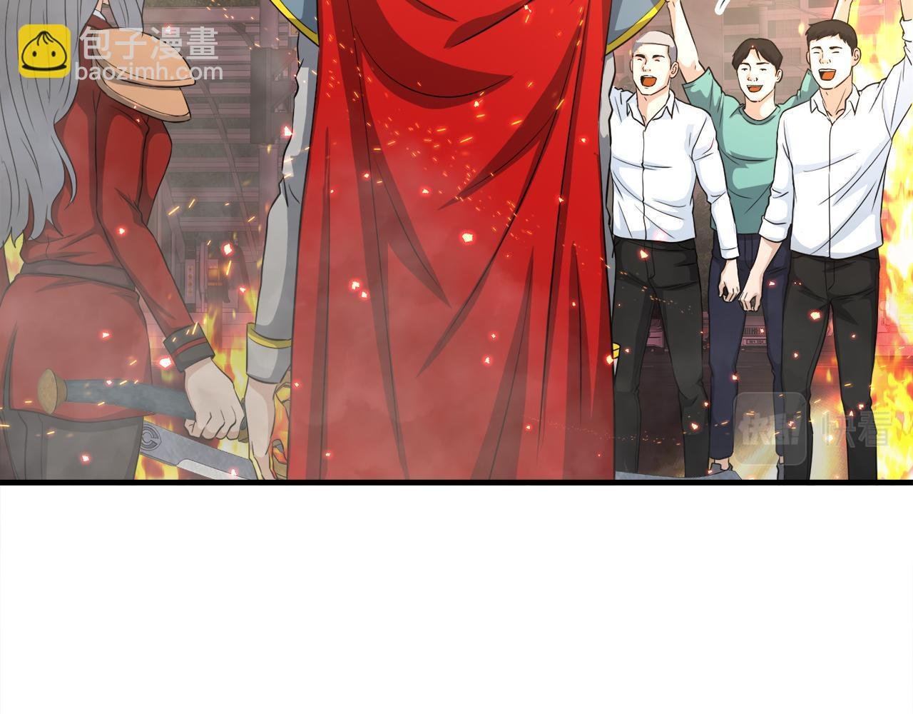 第22话 大量的奖励