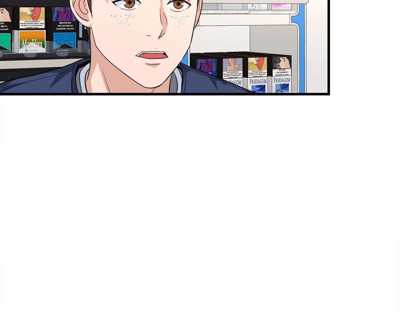 第23话 好感度爆表