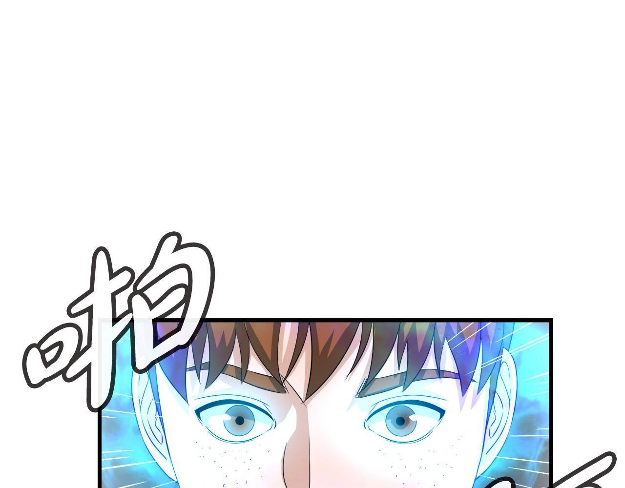 第24话 随机地下城