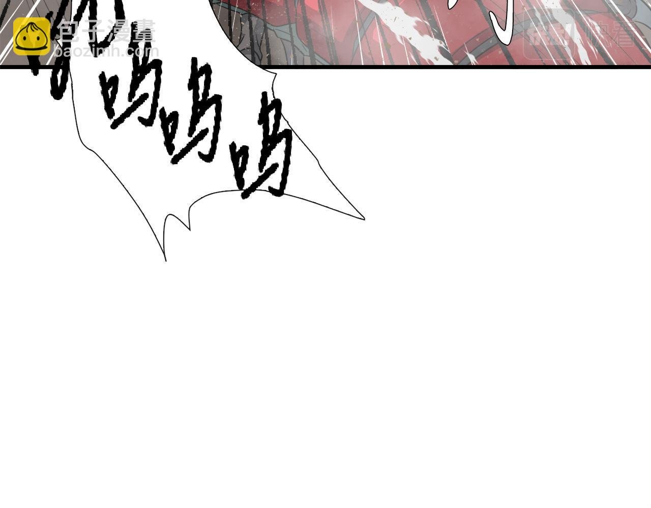 第26话 核心到手