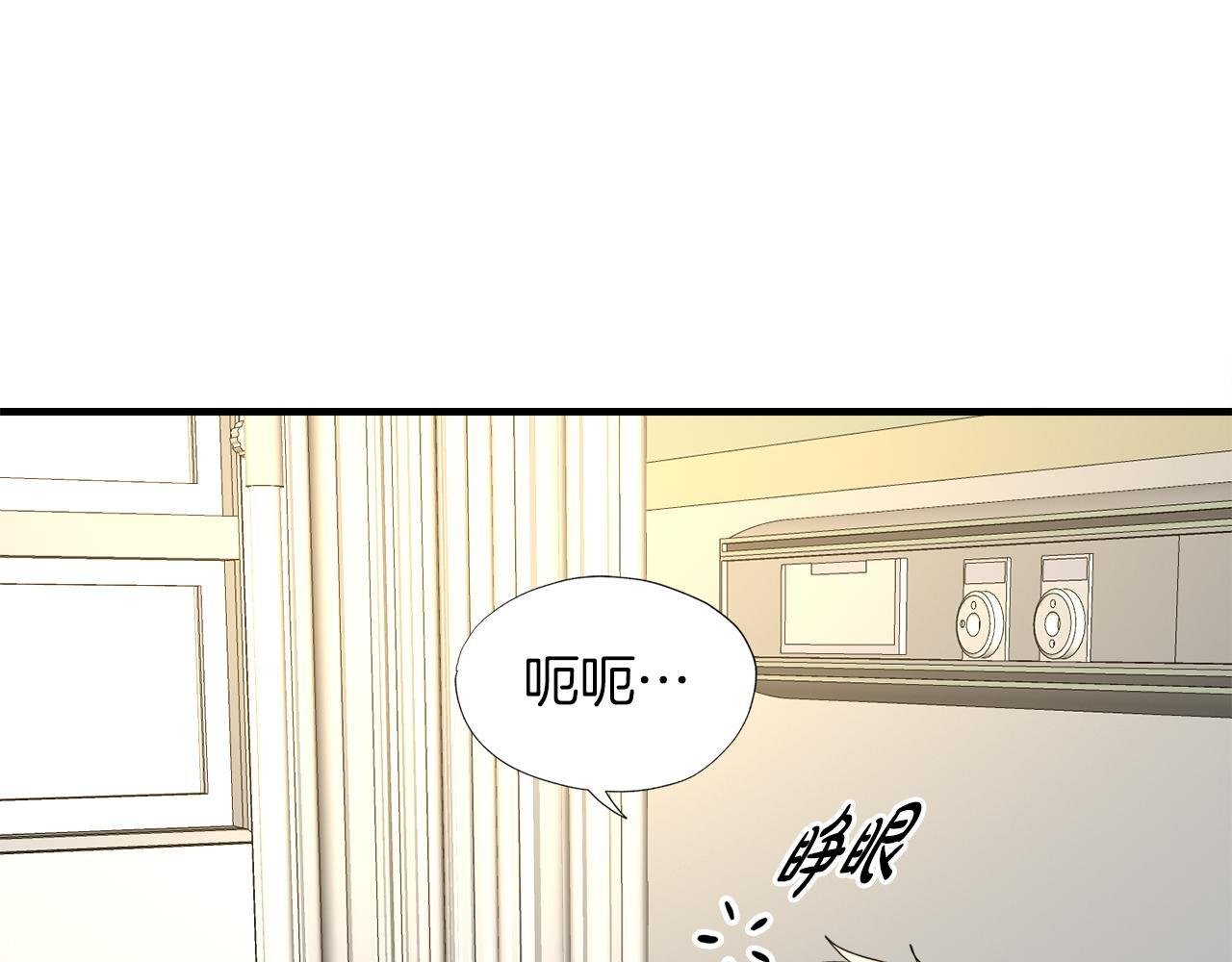第27话 红莲精灵王