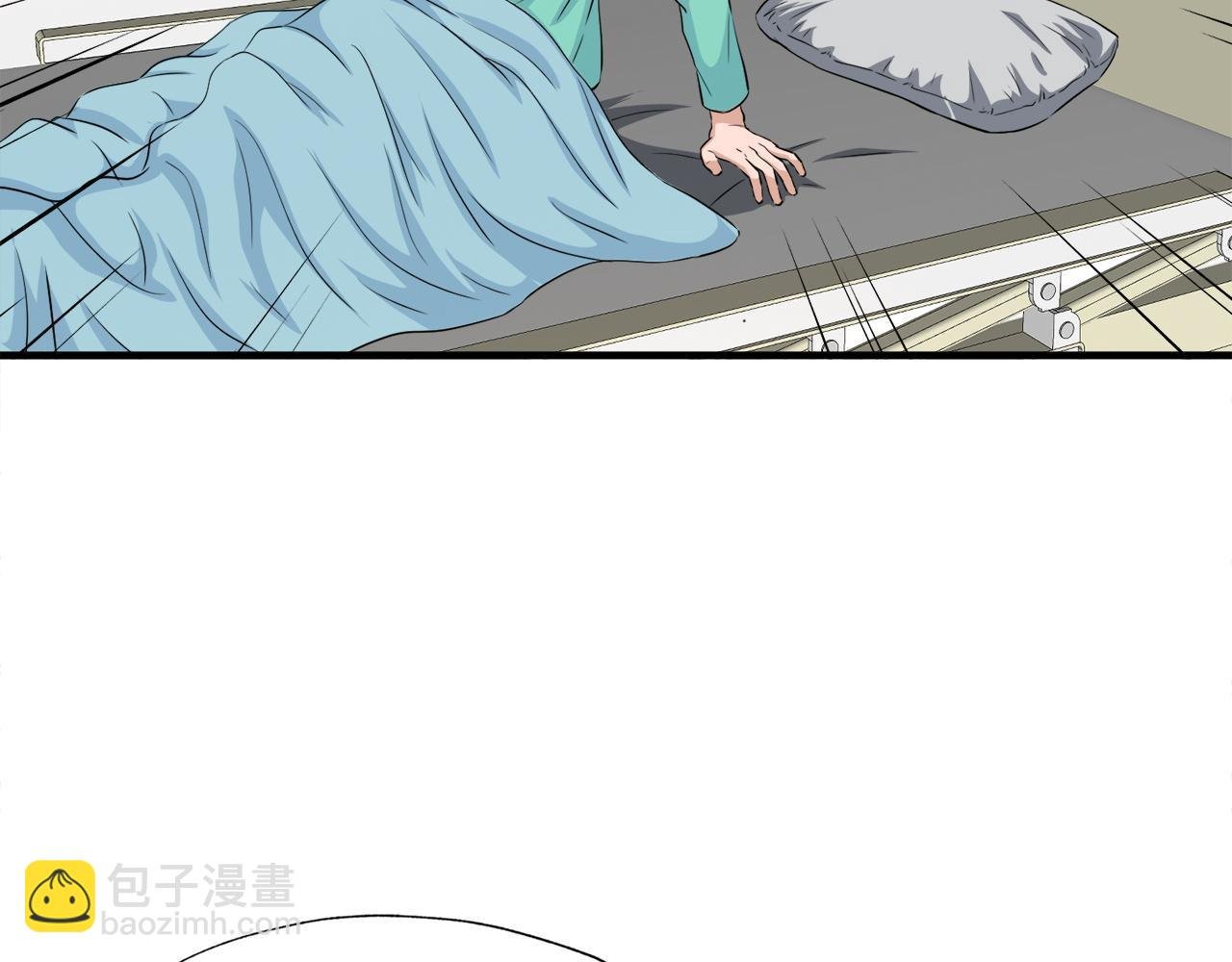 第27话 红莲精灵王