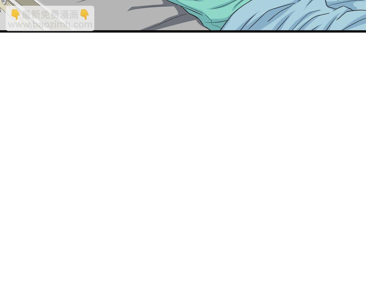 第27话 红莲精灵王