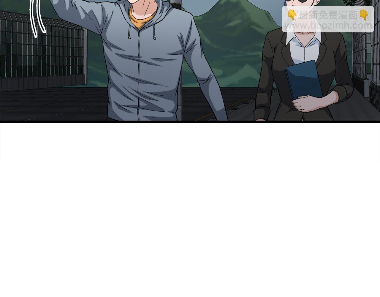 第27话 红莲精灵王