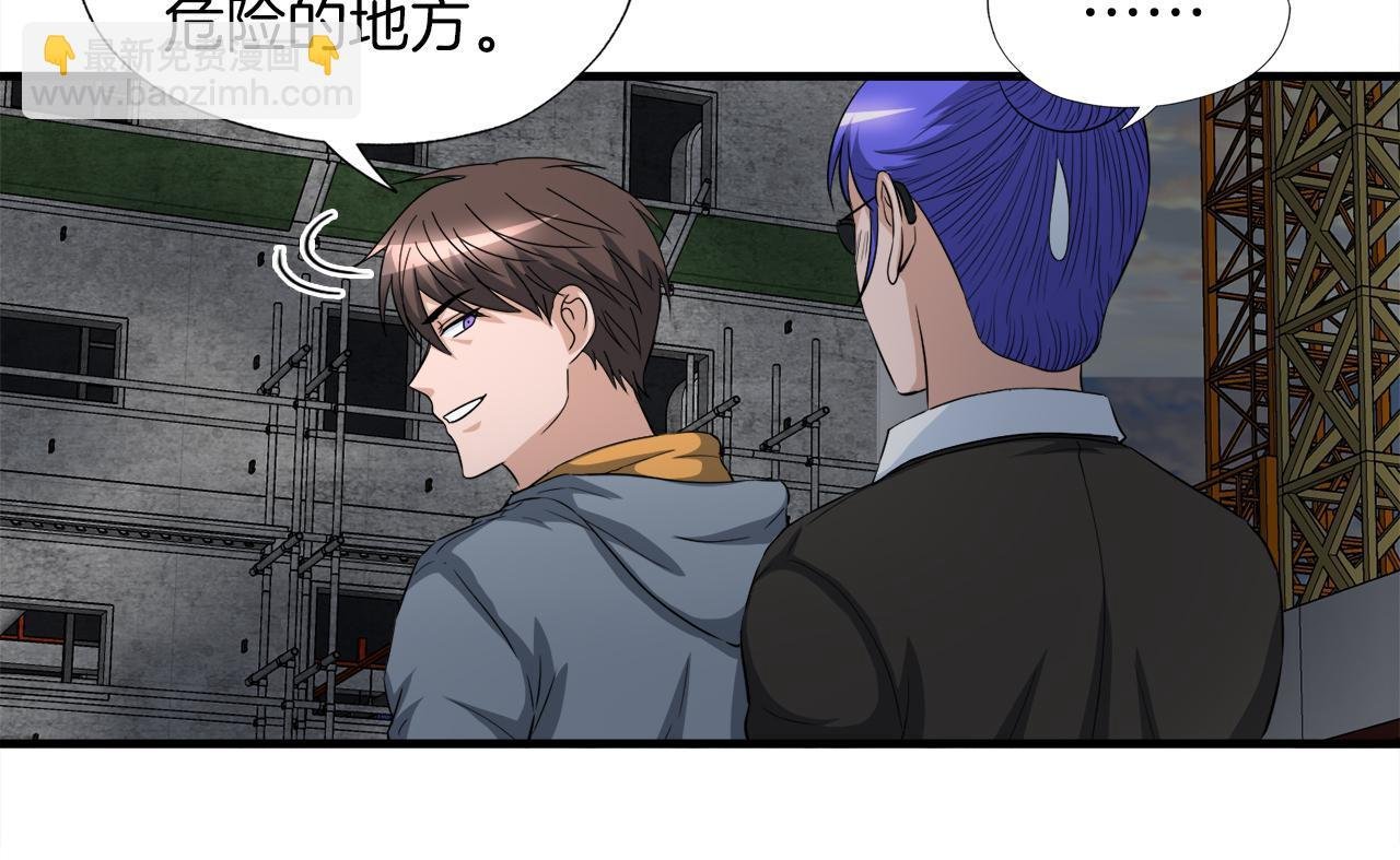 第27话 红莲精灵王