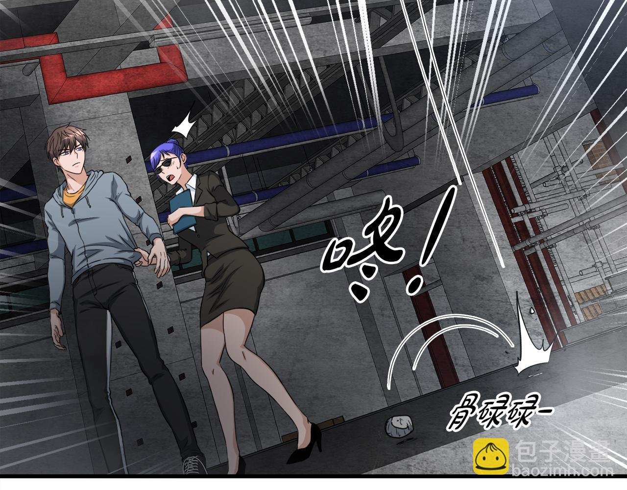 第27话 红莲精灵王