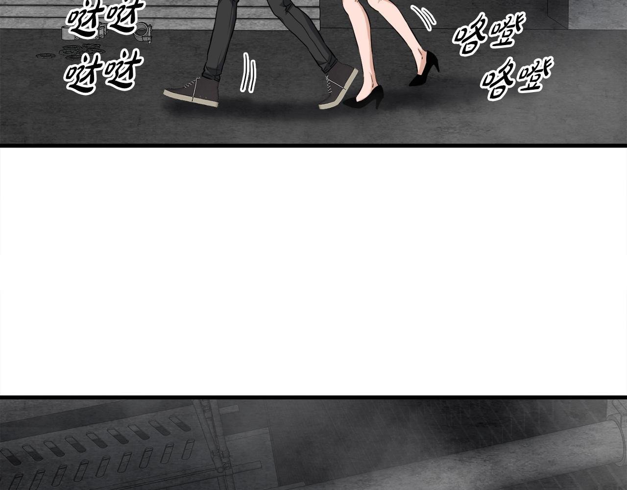 第27话 红莲精灵王