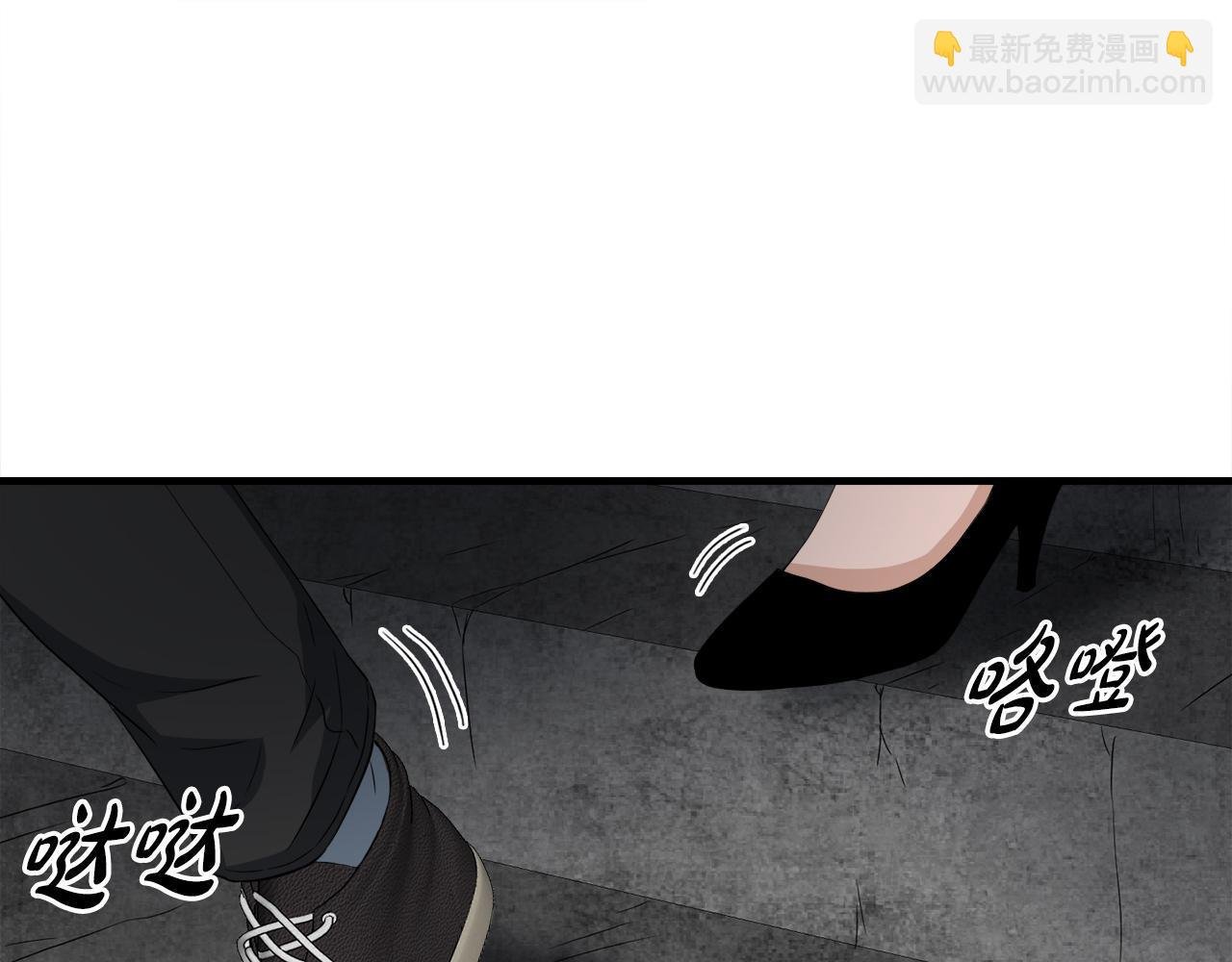 第27话 红莲精灵王