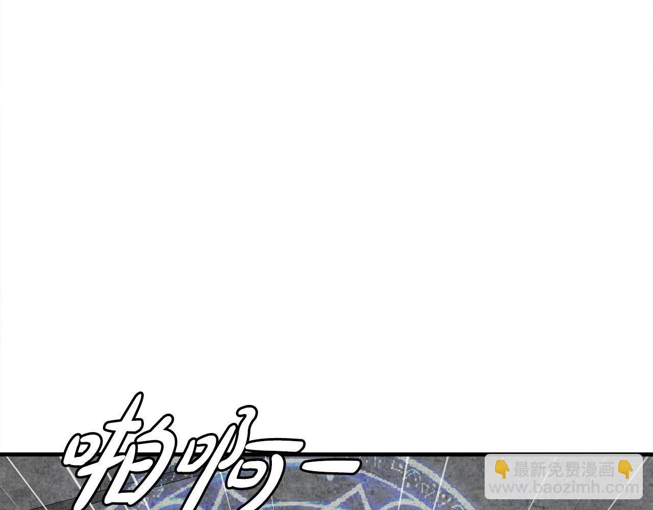 第27话 红莲精灵王