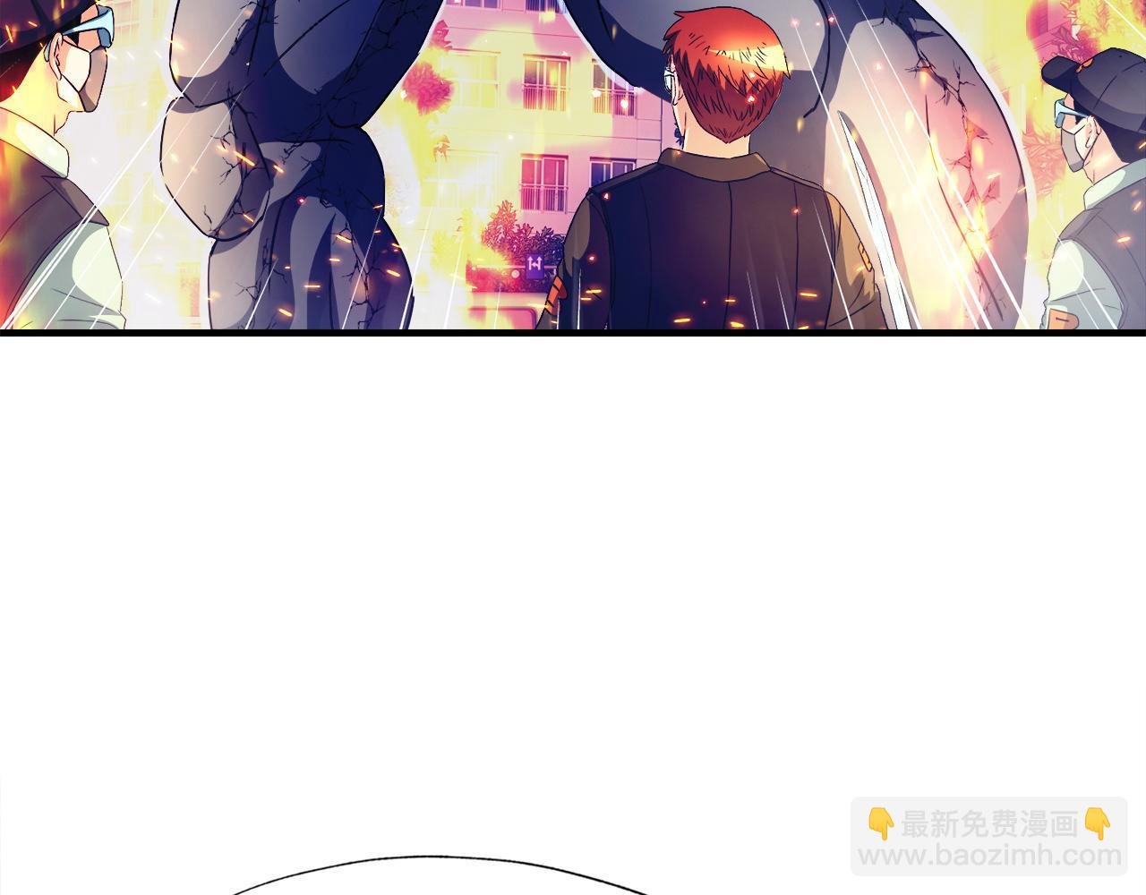 第28话 堕落的使者