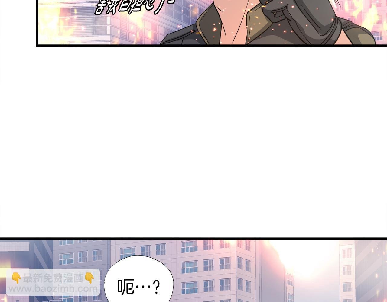第28话 堕落的使者