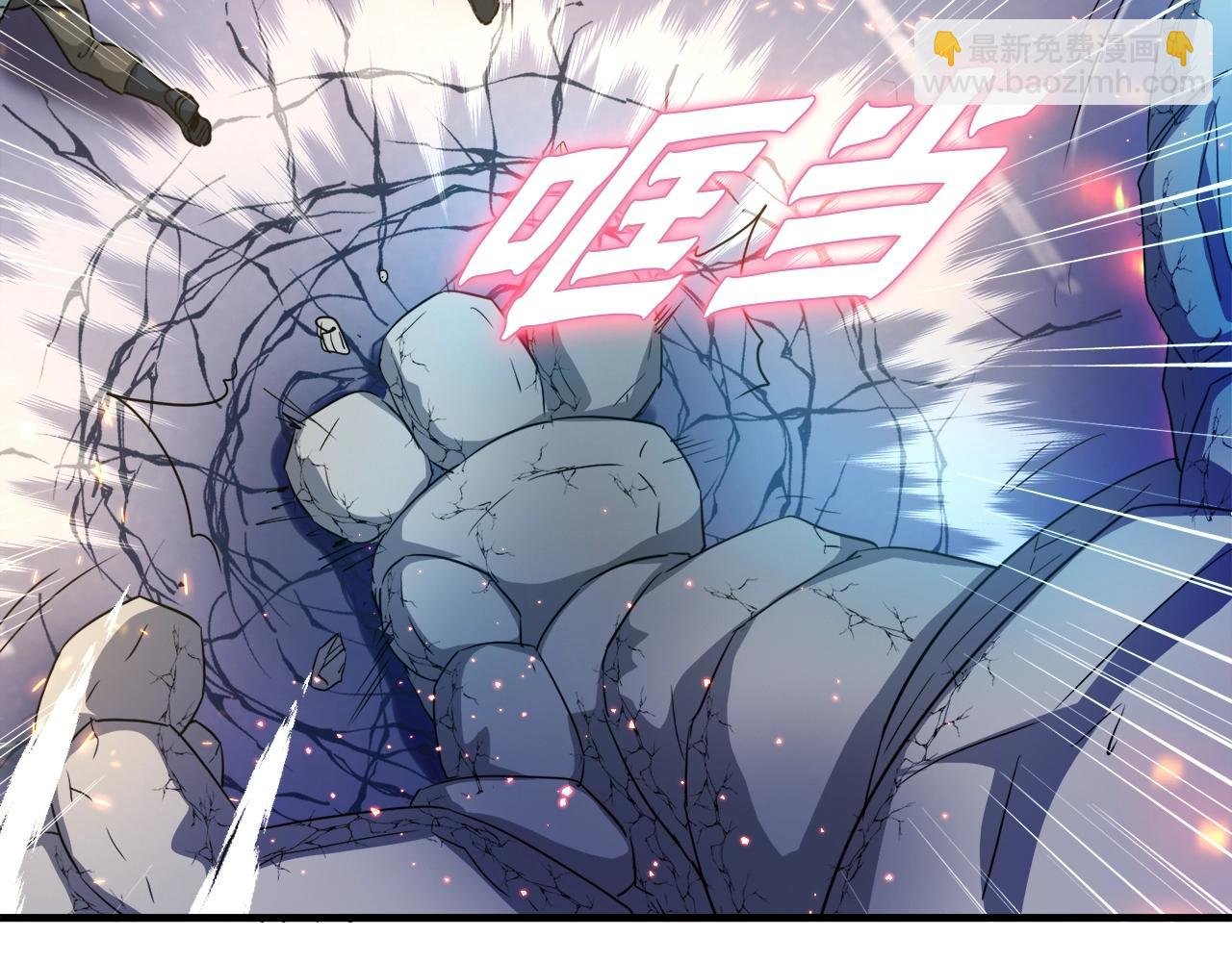 第28话 堕落的使者