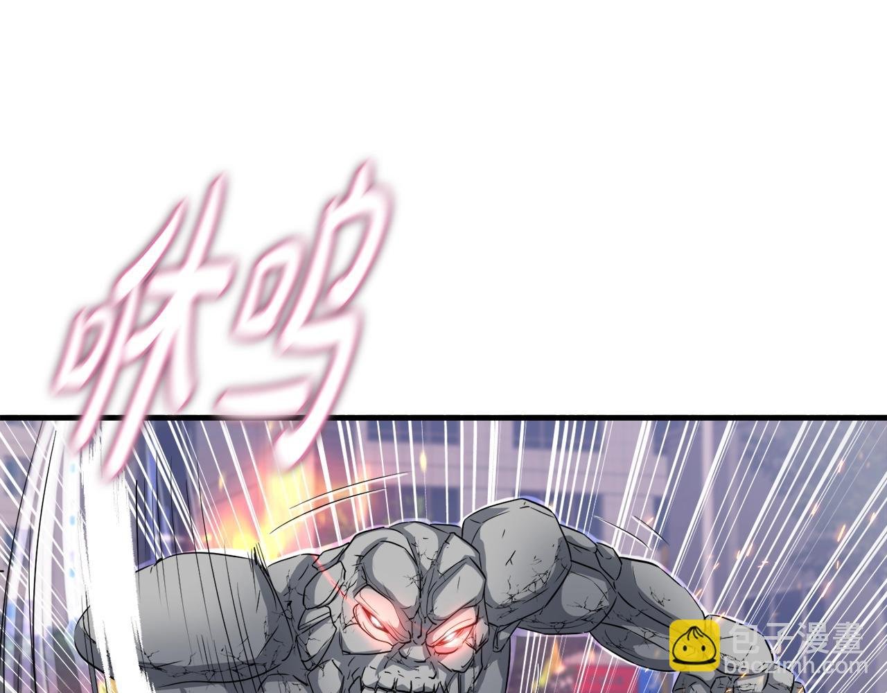 第28话 堕落的使者