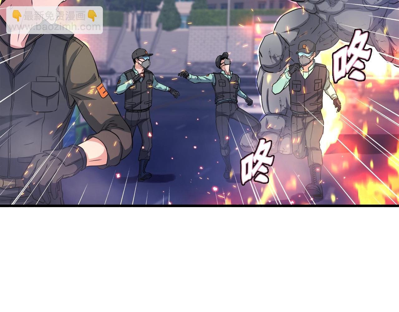 第28话 堕落的使者