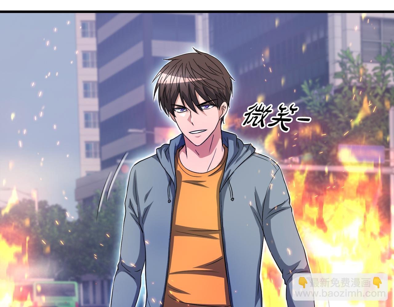 第28话 堕落的使者