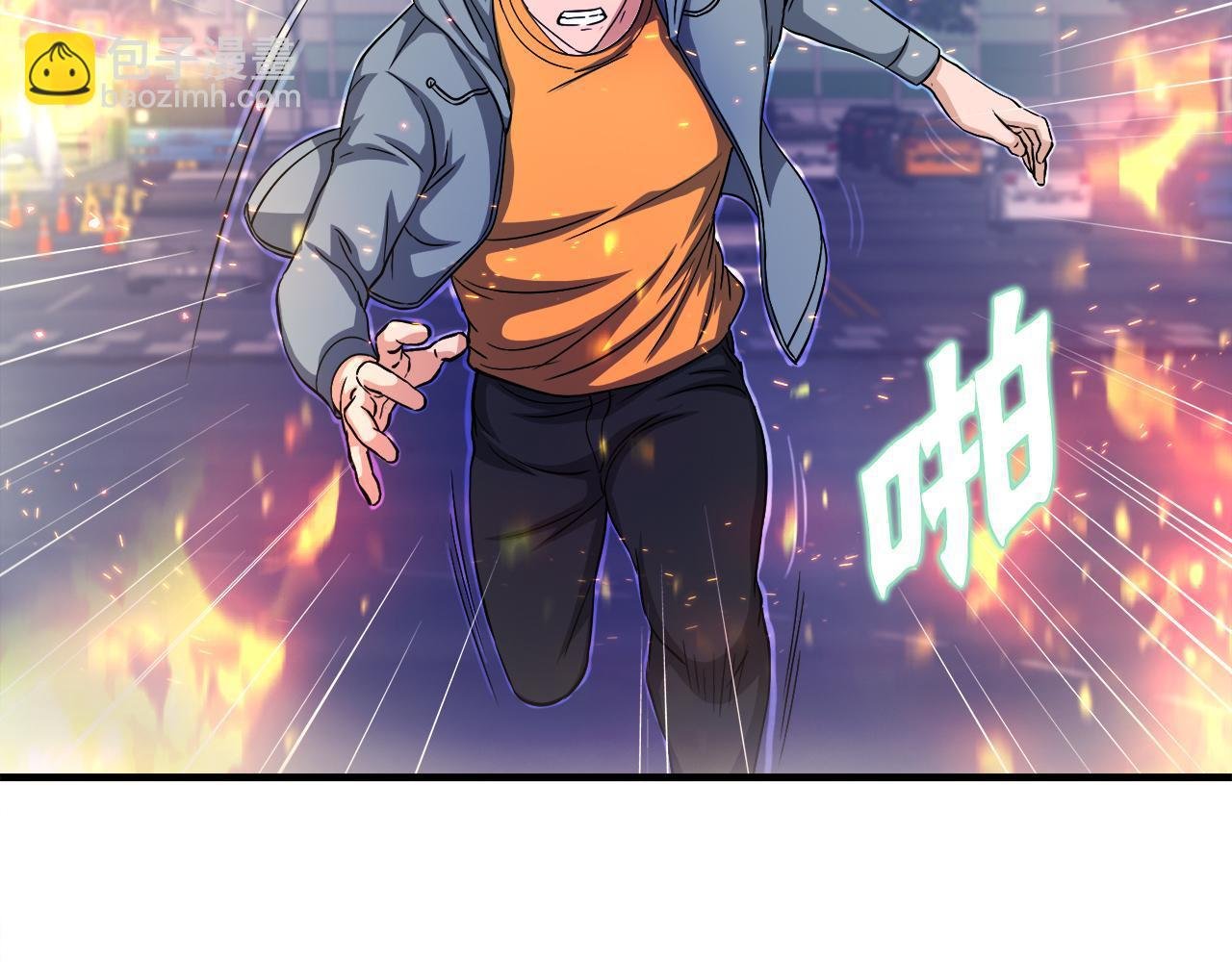 第28话 堕落的使者