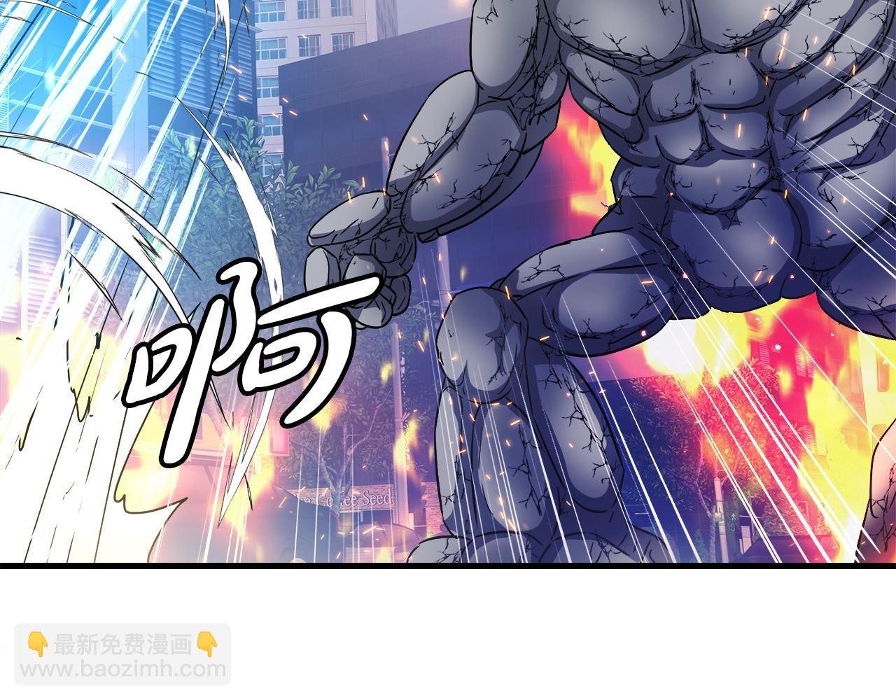 第28话 堕落的使者