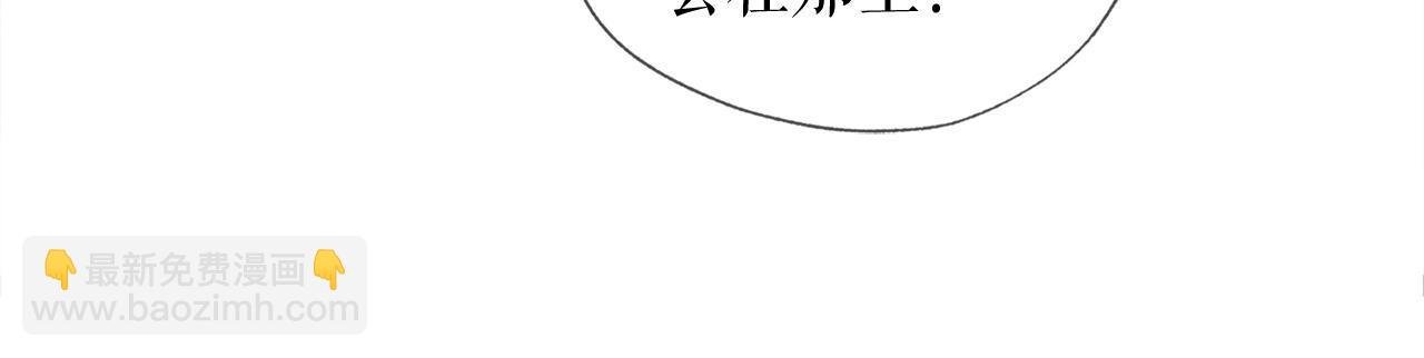 第29话 亡灵