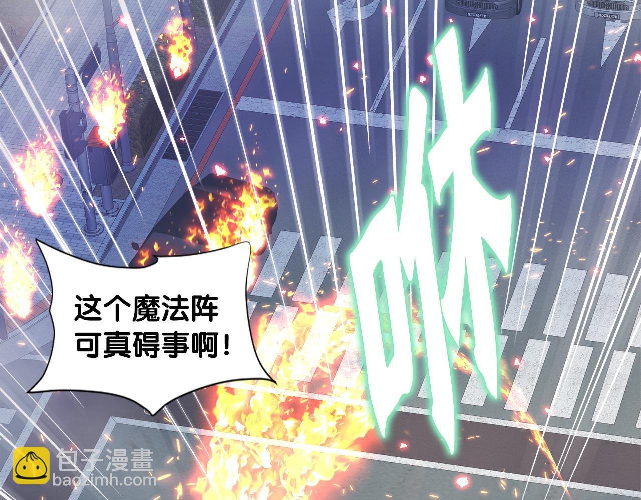 第29话 亡灵