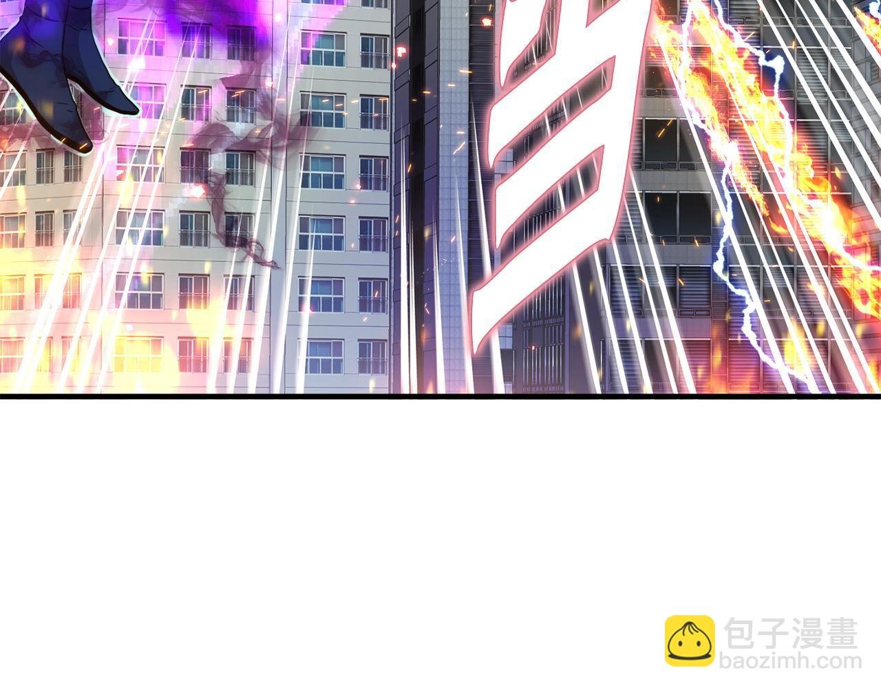 第29话 亡灵