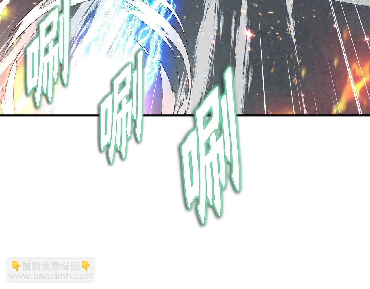 第29话 亡灵