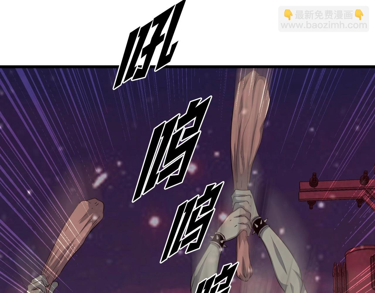 第3话 上涨4倍的能力值
