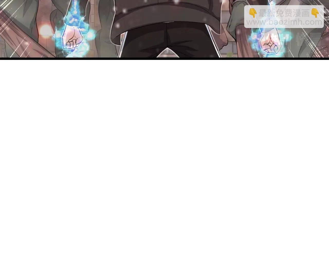 第3话 上涨4倍的能力值