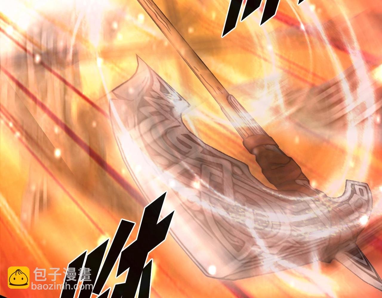 第3话 上涨4倍的能力值