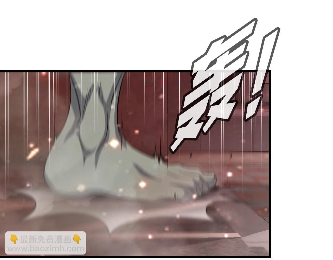 第3话 上涨4倍的能力值