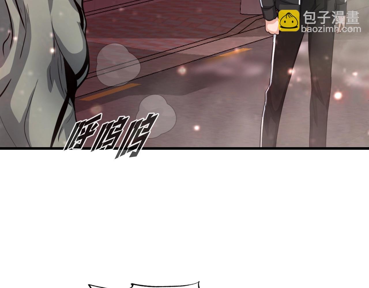 第3话 上涨4倍的能力值