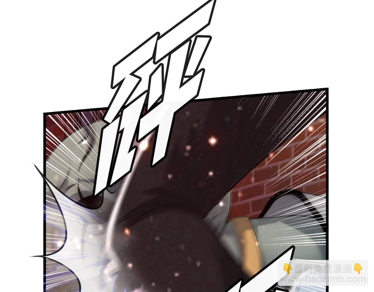 第3话 上涨4倍的能力值