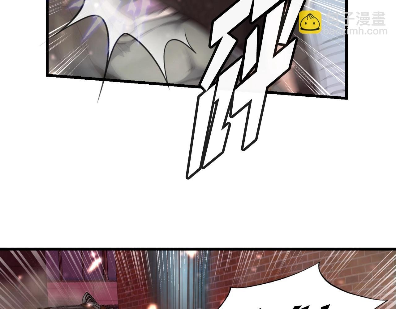 第3话 上涨4倍的能力值