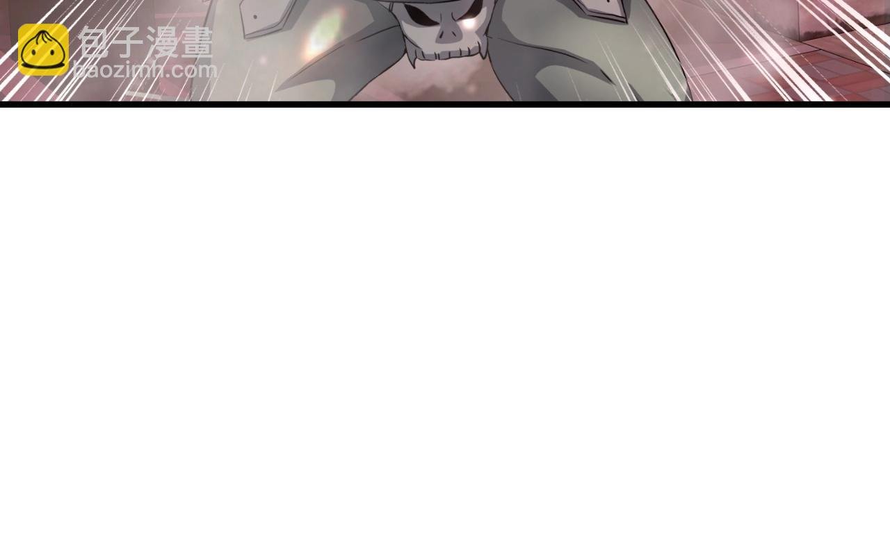 第3话 上涨4倍的能力值