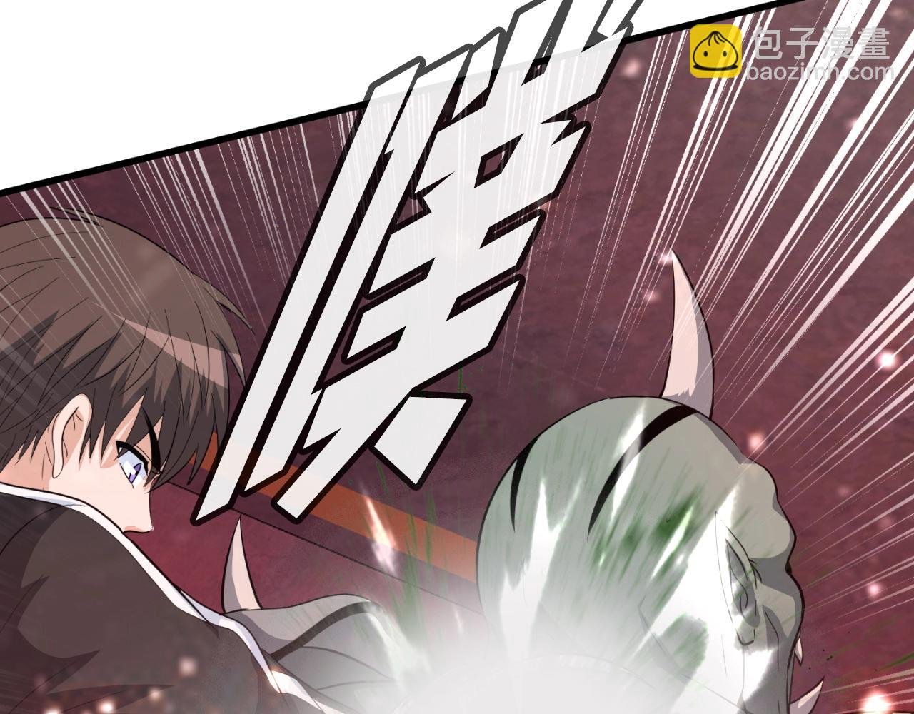 第3话 上涨4倍的能力值
