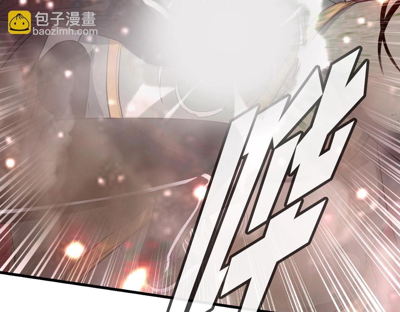 第3话 上涨4倍的能力值