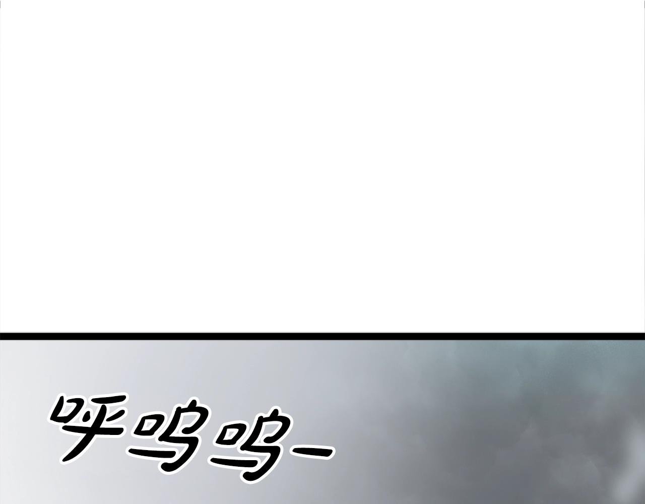 第30话 燃烧的拳头