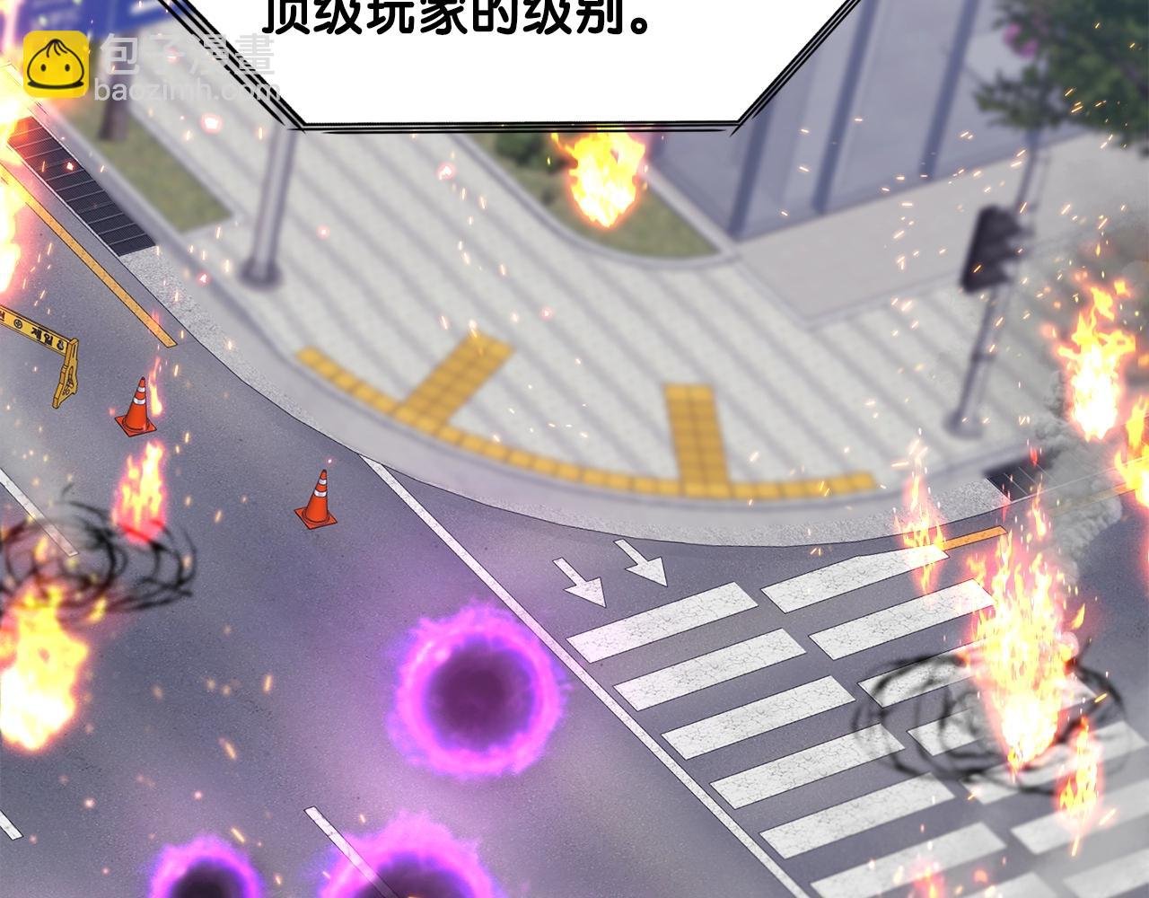 第30话 燃烧的拳头