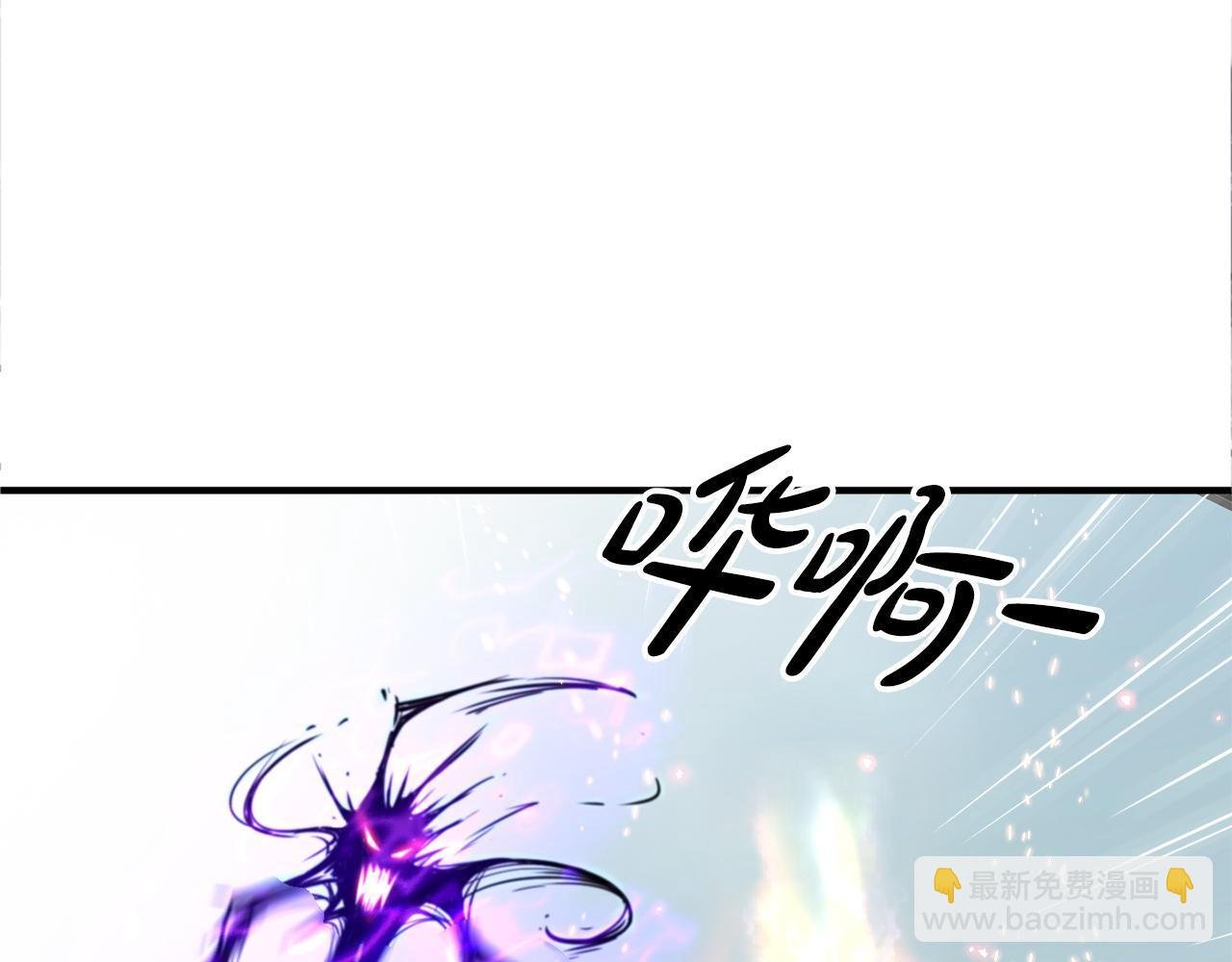 第30话 燃烧的拳头