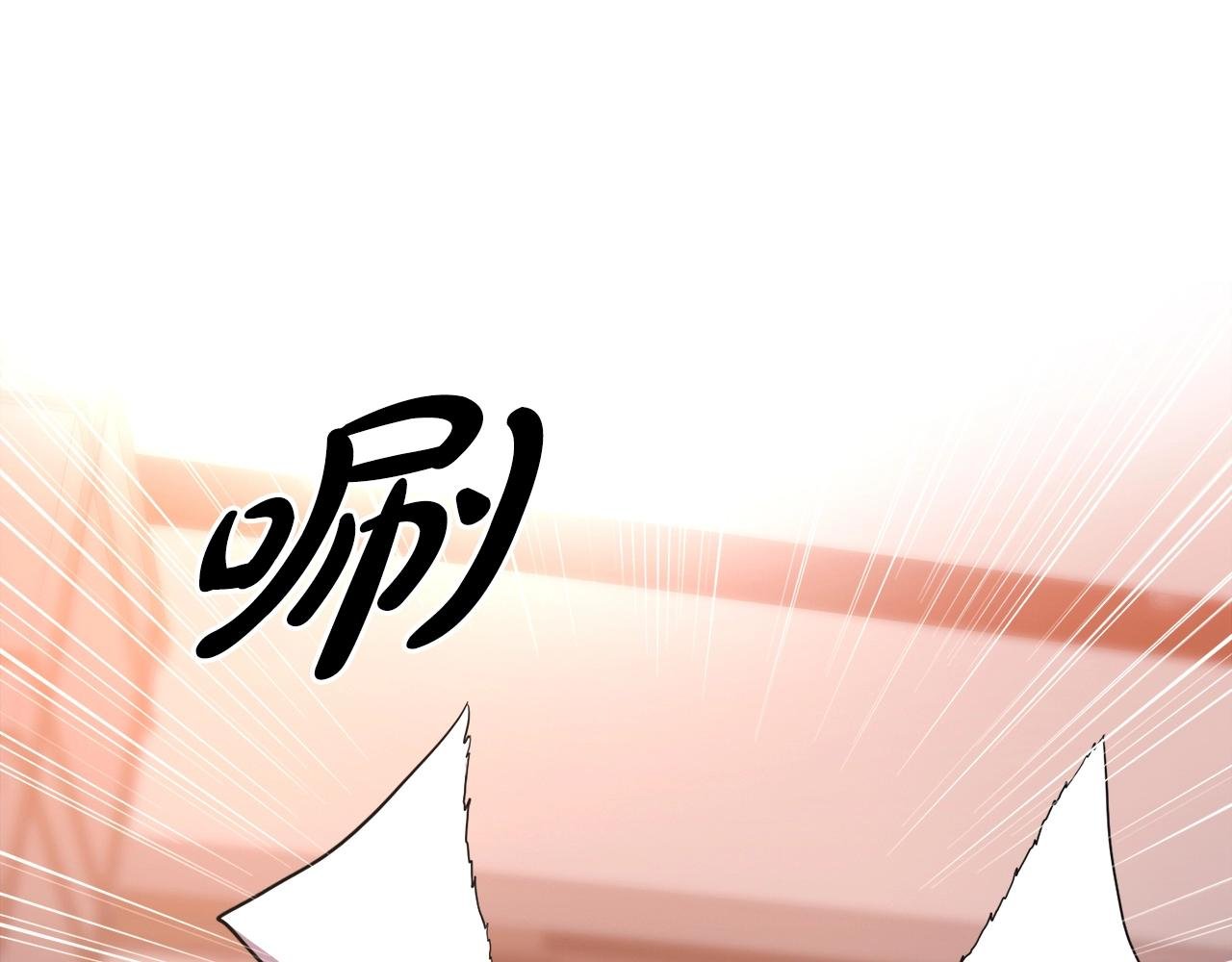 第32话 蓝色次元门