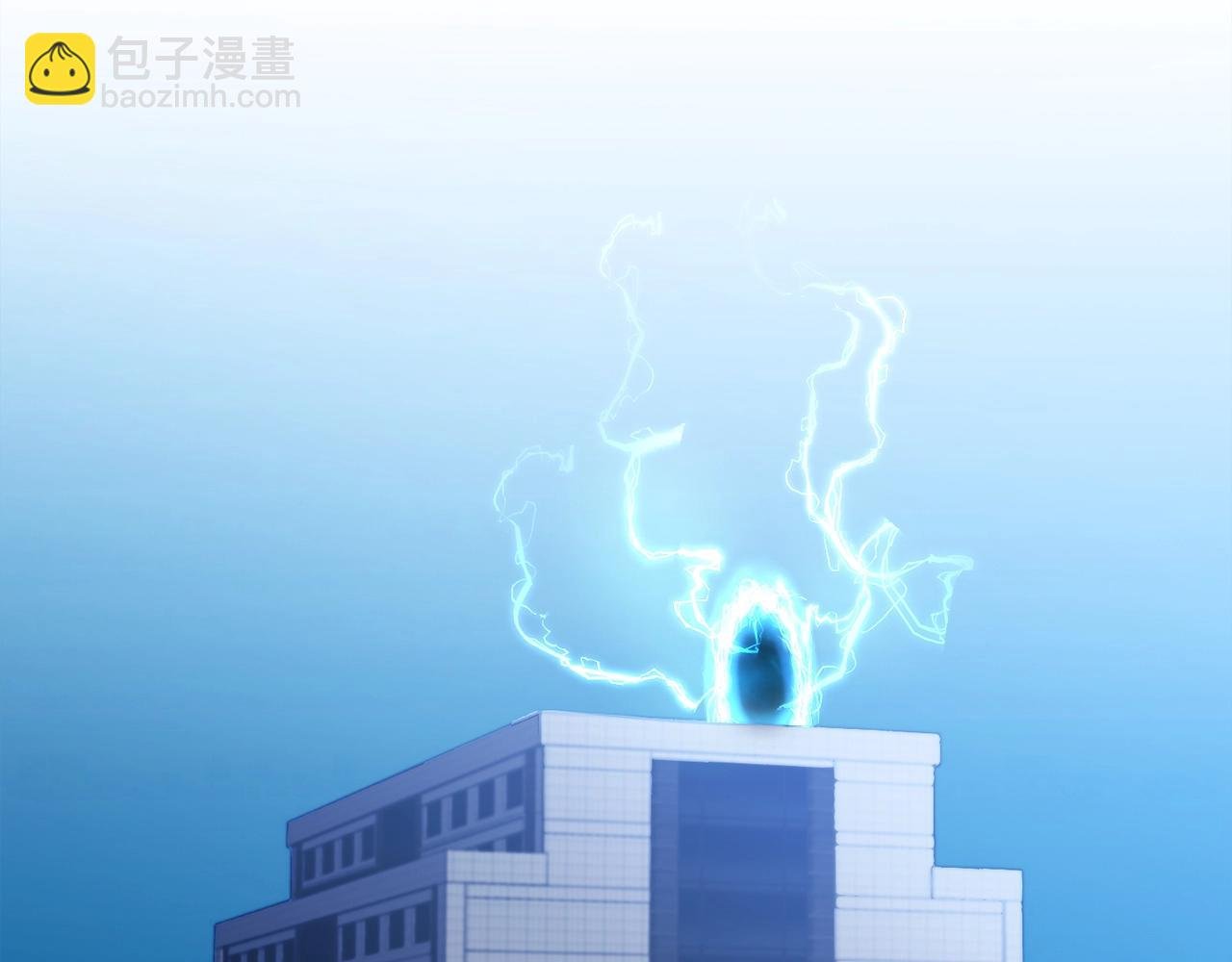 第32话 蓝色次元门