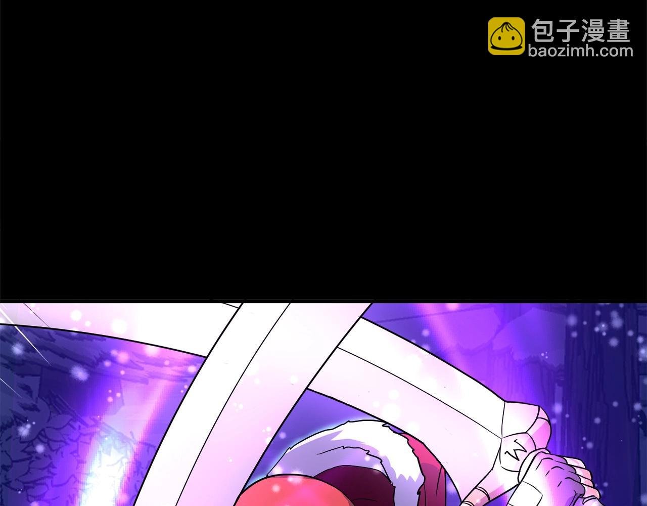 第33话 活着的铠甲
