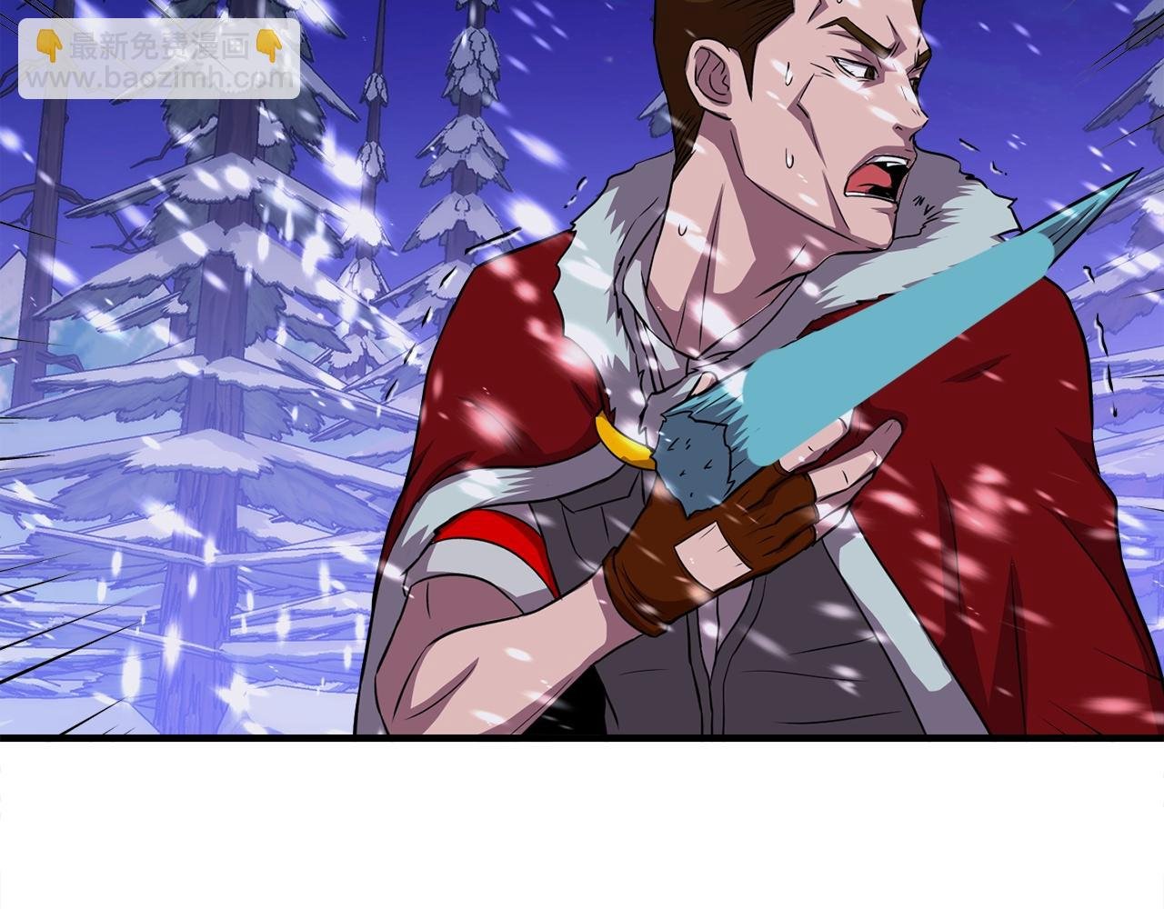 第33话 活着的铠甲
